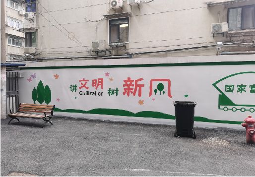 景宁社区墙绘